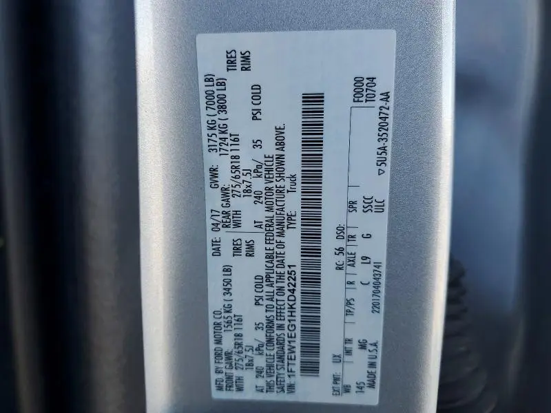 2017 FORD F150 SUPERCREW  