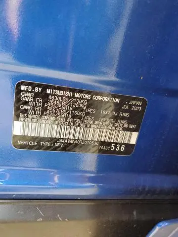 2024 MITSUBISHI ECLIPSE CROSS SE  