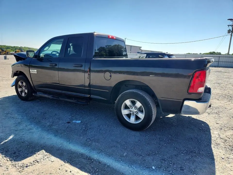 2017 RAM 1500 ST  