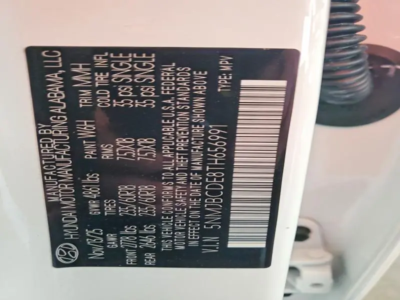 2026 HYUNDAI TUCSON SEL  