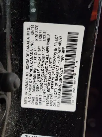 2014 HONDA CR-V EXL  