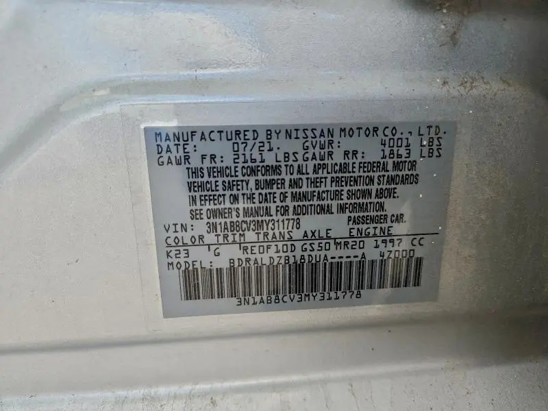 2021 NISSAN SENTRA SV  