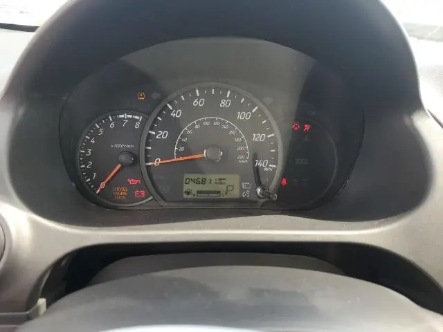 2020 MITSUBISHI MIRAGE ES