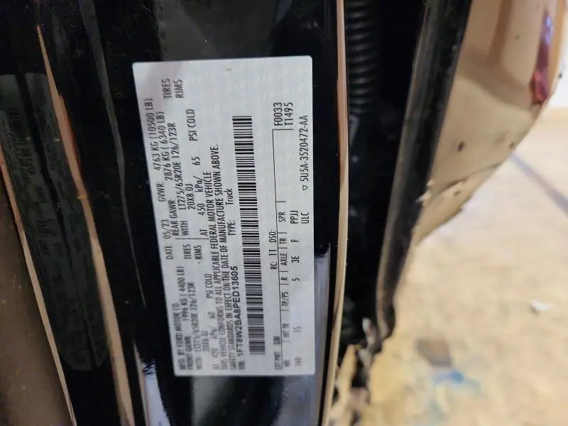 2023 FORD F250 SUPER DUTY  