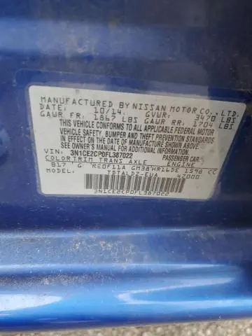 2015 NISSAN VERSA NOTE S  