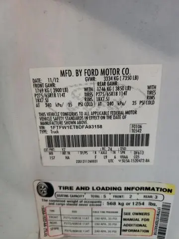 2013 FORD F150 SUPERCREW  