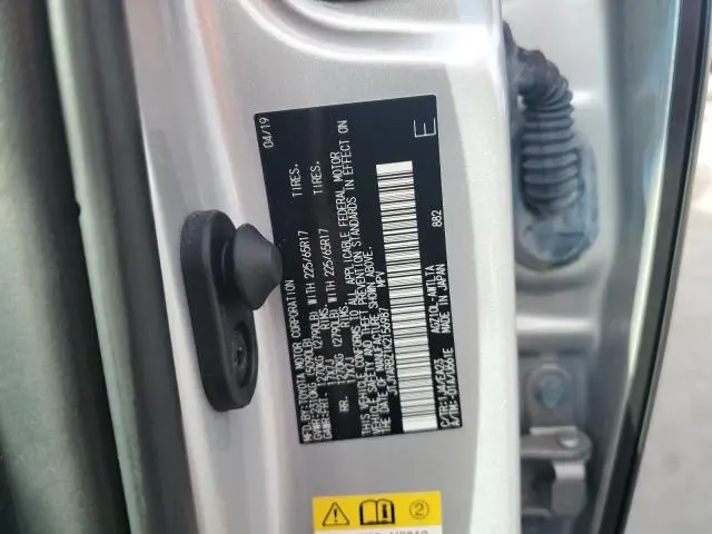 2019 LEXUS NX 300 BASE  