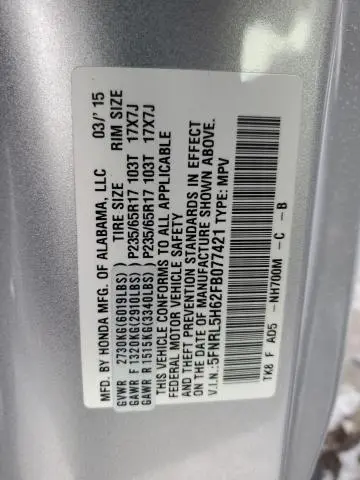 2015 HONDA ODYSSEY EXL  