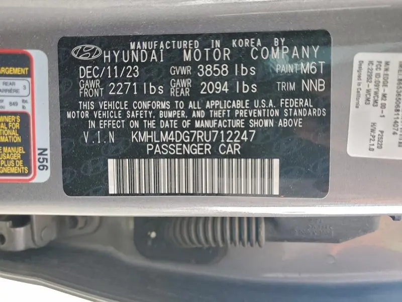 2024 HYUNDAI ELANTRA SEL  