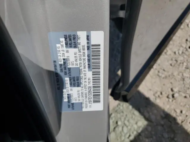 2025 MAZDA CX-5 PREMIUM  