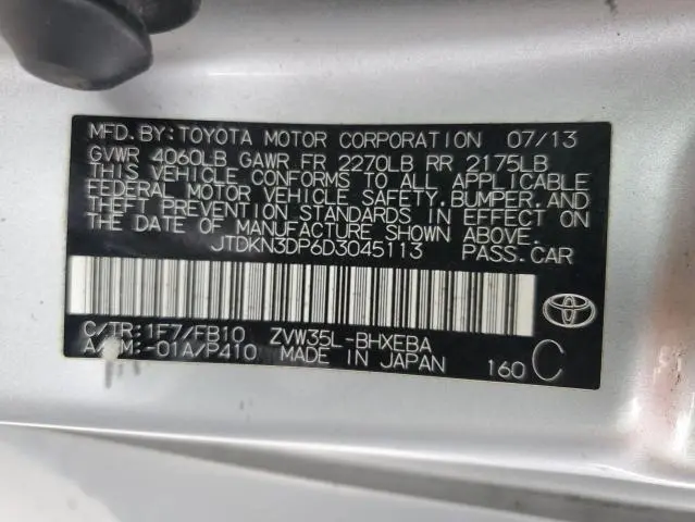 2013 TOYOTA PRIUS PLUG-IN   