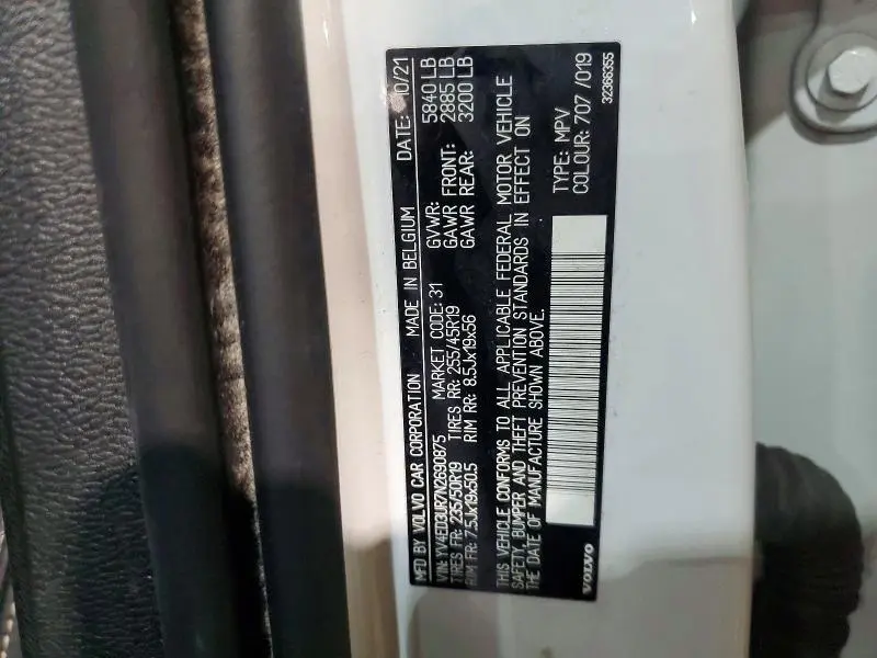 2022 VOLVO XC40 P8 RECHARGE PLUS  