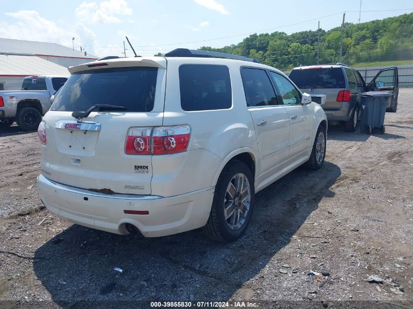 2012 GMC ACADIA DENALI