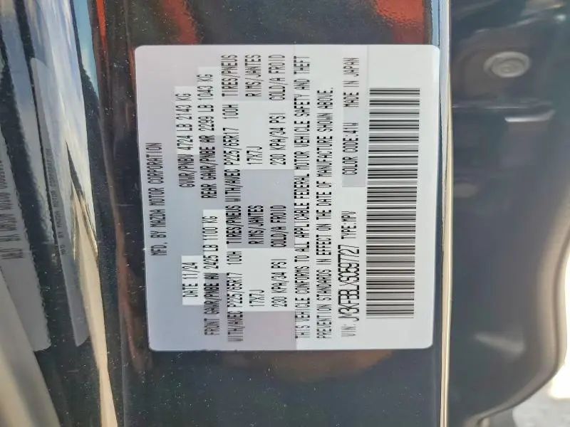 2025 MAZDA CX-5 SELECT  