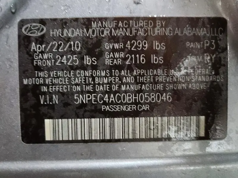 2011 HYUNDAI SONATA SE  