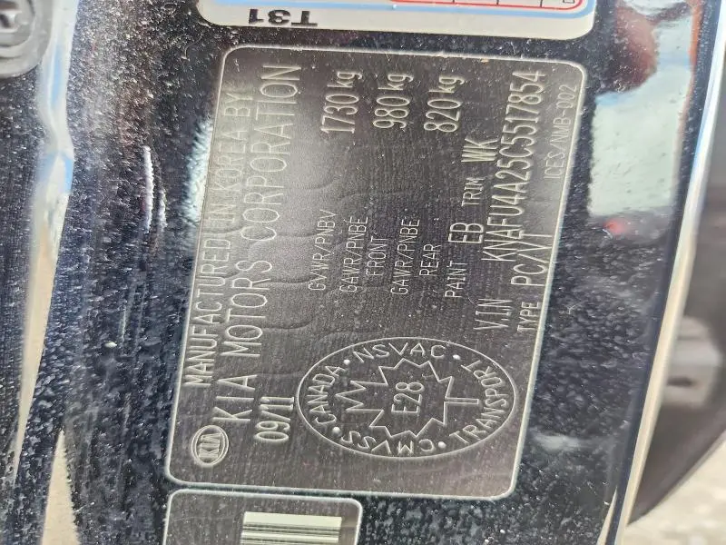 2012 KIA FORTE EX  