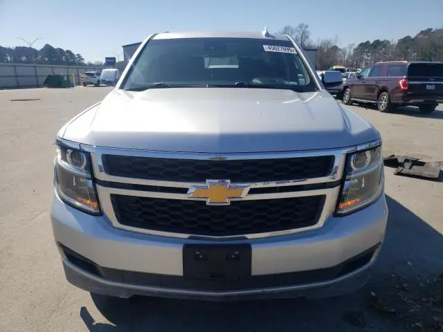 2020 CHEVROLET TAHOE C1500 LT