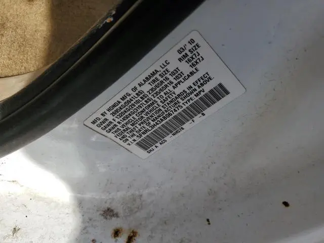 2010 HONDA ODYSSEY EX  