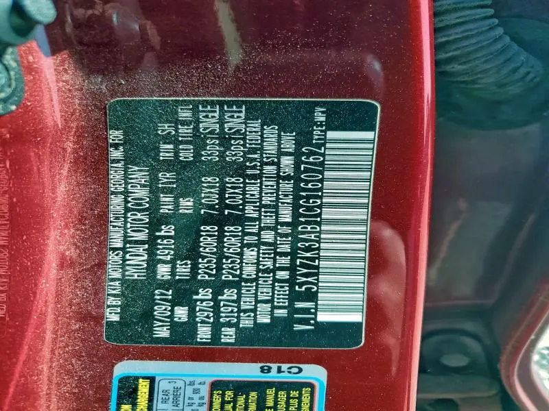 2012 HYUNDAI SANTA FE LIMITED  