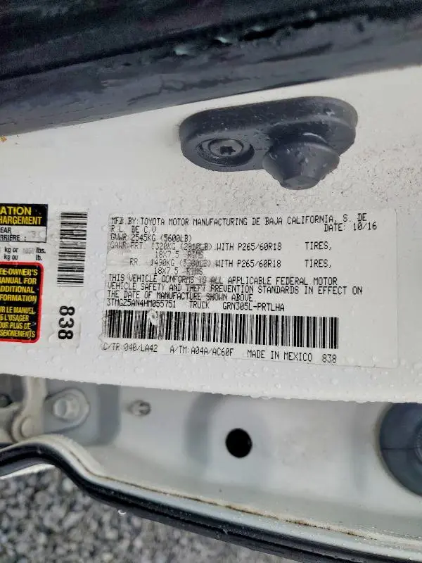 2017 TOYOTA TACOMA LIMITED  