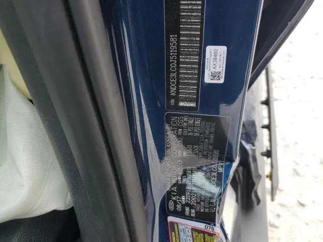 2018 KIA NIRO TOURING  