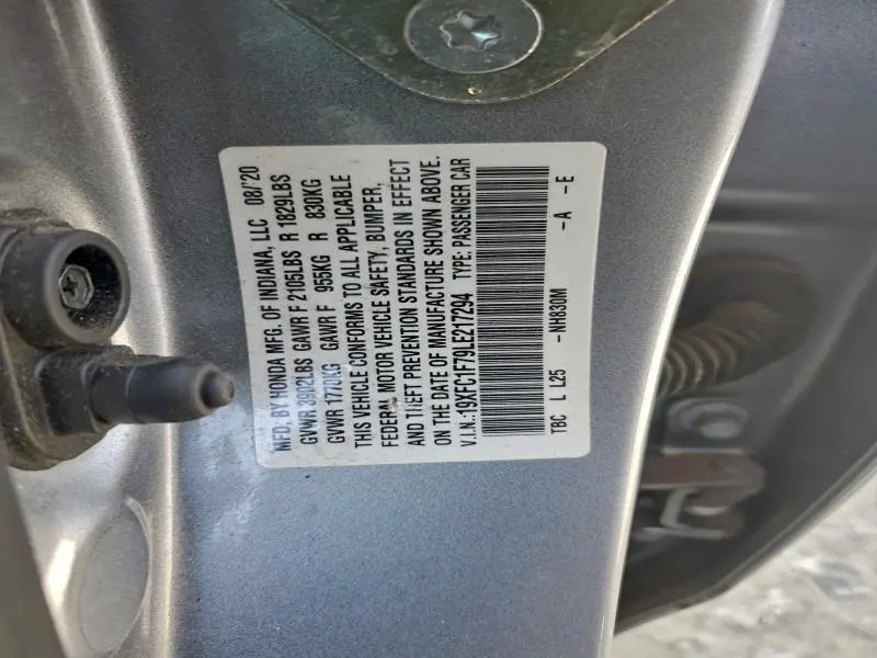 2020 HONDA CIVIC EXL  