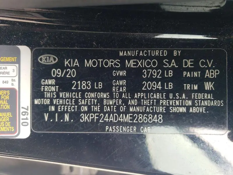 2021 KIA FORTE LXS  