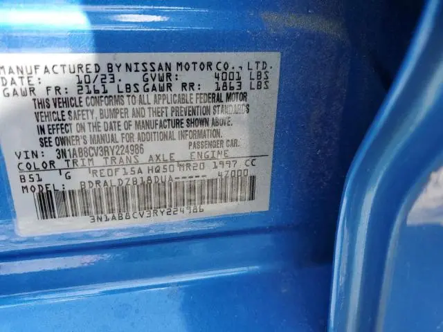 2024 NISSAN SENTRA SV
