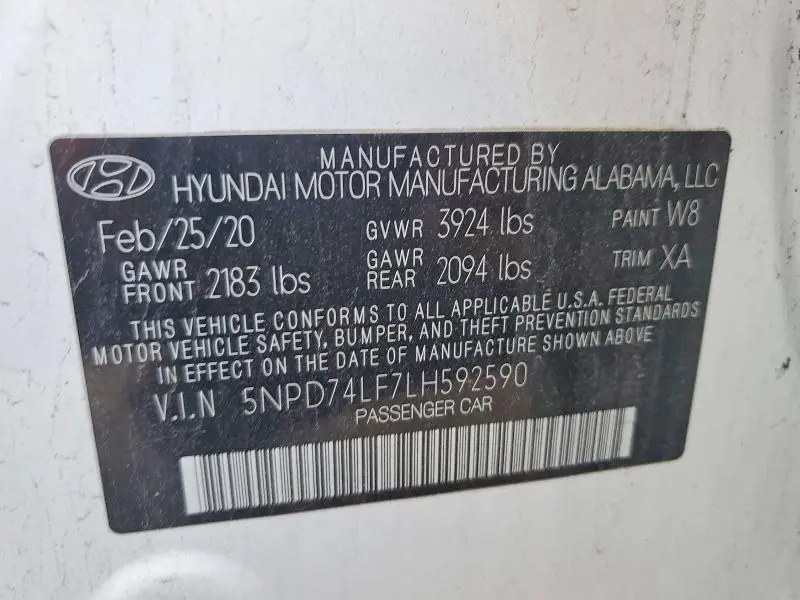 2020 HYUNDAI ELANTRA SE  
