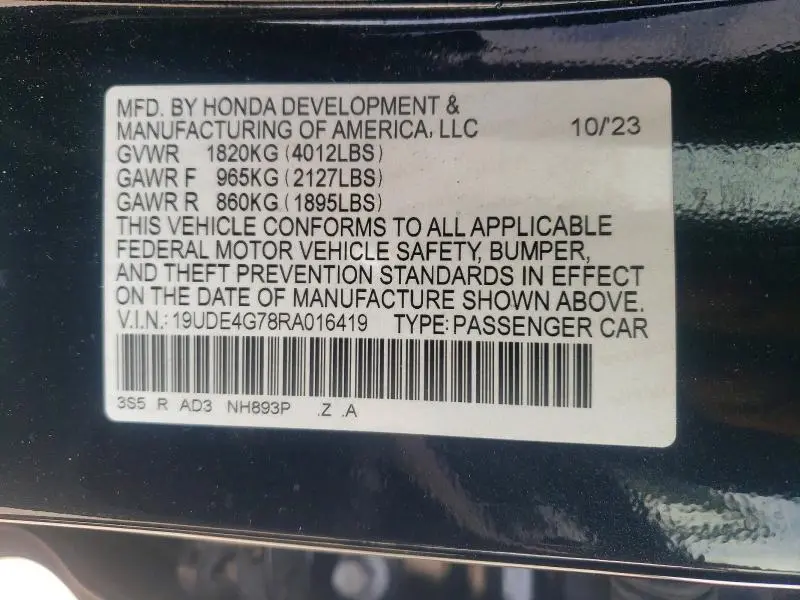 2024 ACURA INTEGRA A-SPEC TECH  