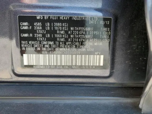 2013 SUBARU OUTBACK 2.5I LIMITED  