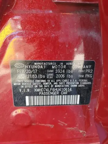 2017 HYUNDAI ELANTRA SE  