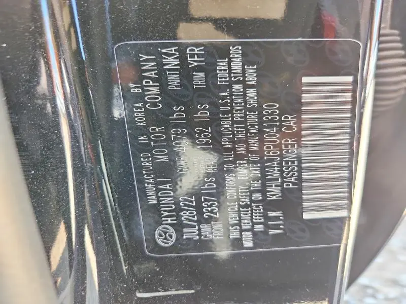 2023 HYUNDAI ELANTRA BLUE  