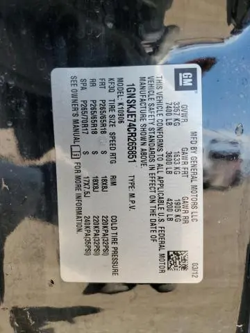 2012 CHEVROLET SUBURBAN K1500 LT  