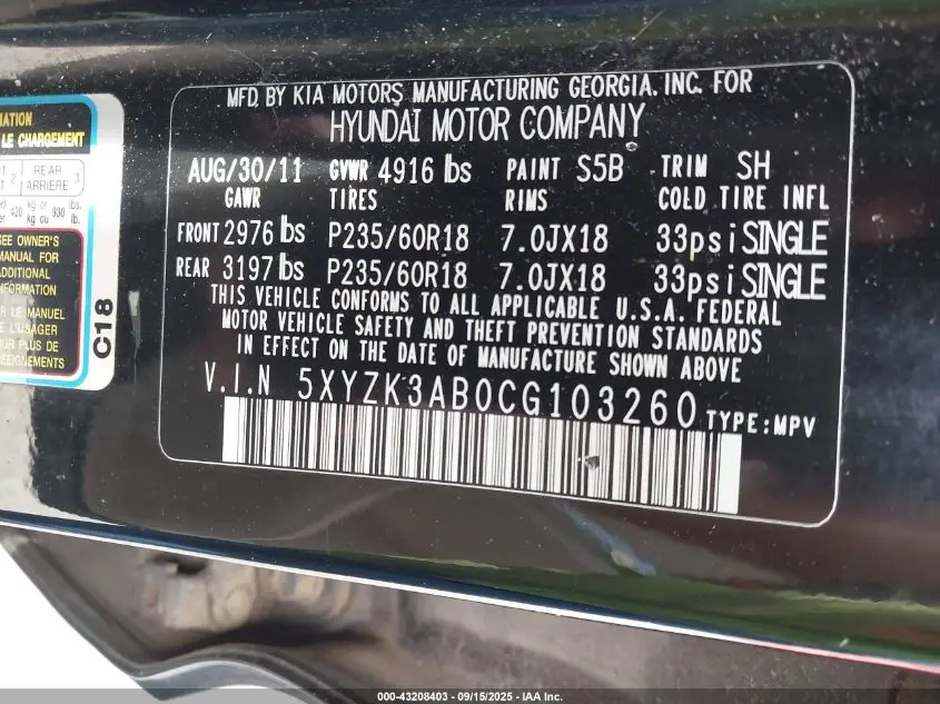 2012 HYUNDAI SANTA FE LIMITED