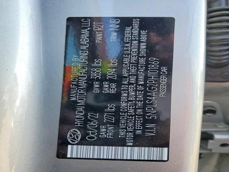 2023 HYUNDAI ELANTRA SEL  