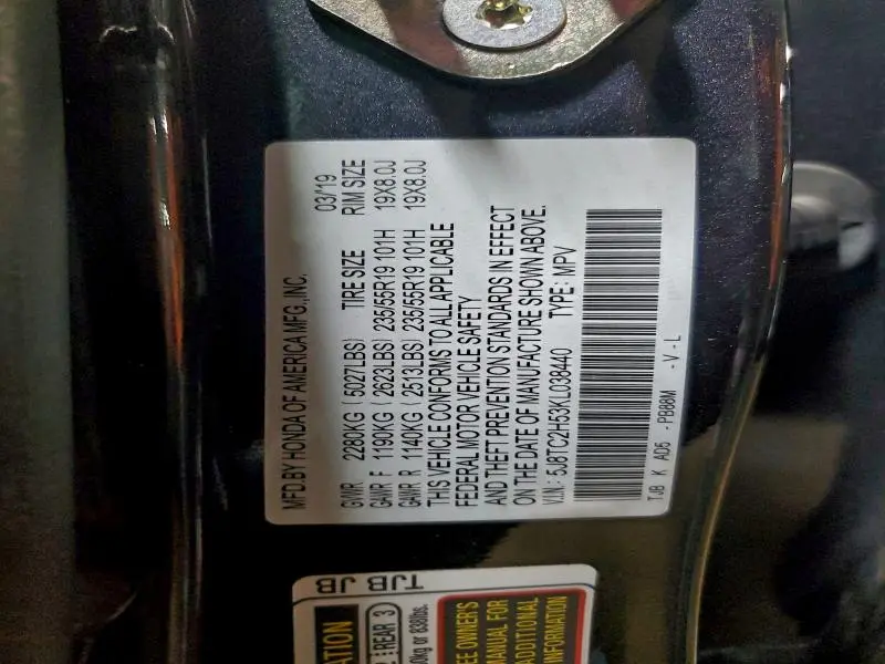 2019 ACURA RDX TECHNOLOGY  