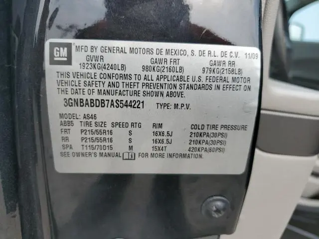 2010 CHEVROLET HHR LT  