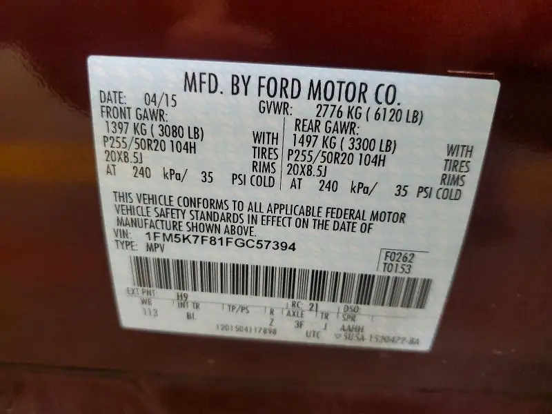 2015 FORD EXPLORER LIMITED  