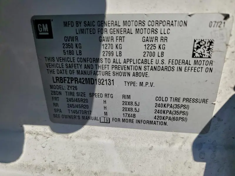 2021 BUICK ENVISION ESSENCE  
