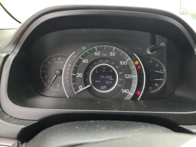2013 HONDA CR-V EX  
