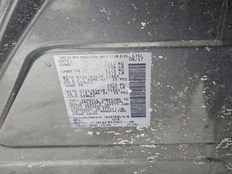 2017 NISSAN PATHFINDER S  