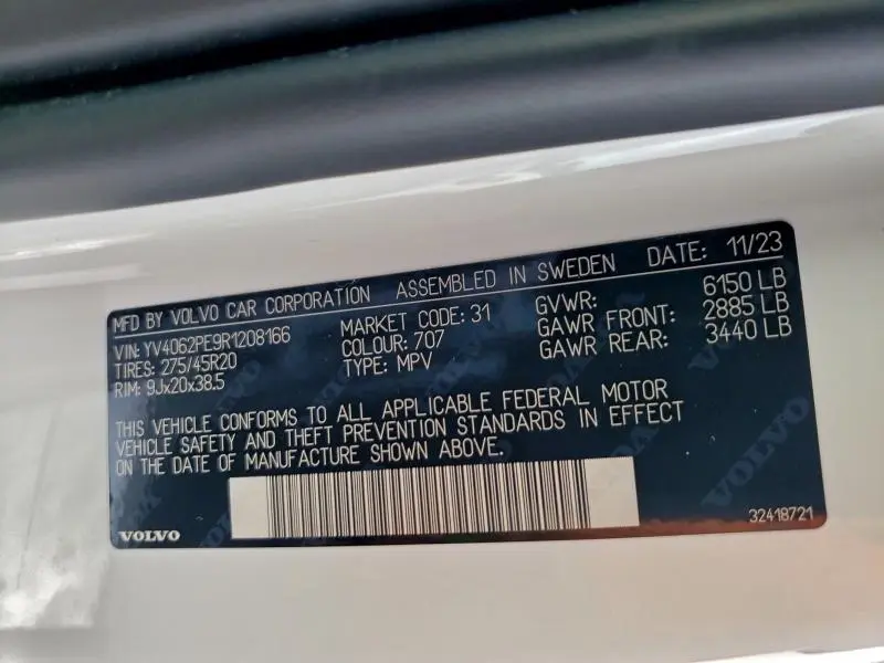 2024 VOLVO XC90 PLUS  