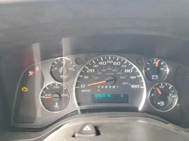2016 CHEVROLET EXPRESS G3500 LS  