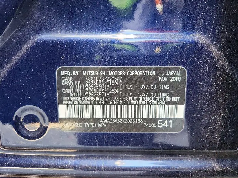 2019 MITSUBISHI OUTLANDER SE  