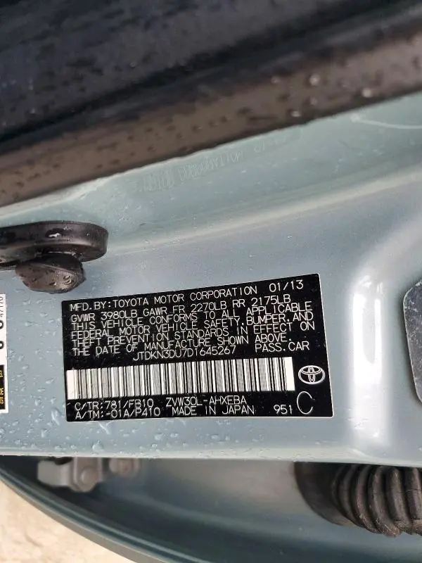 2013 TOYOTA PRIUS THREE  