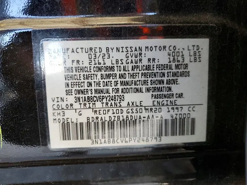 2023 NISSAN SENTRA SV  