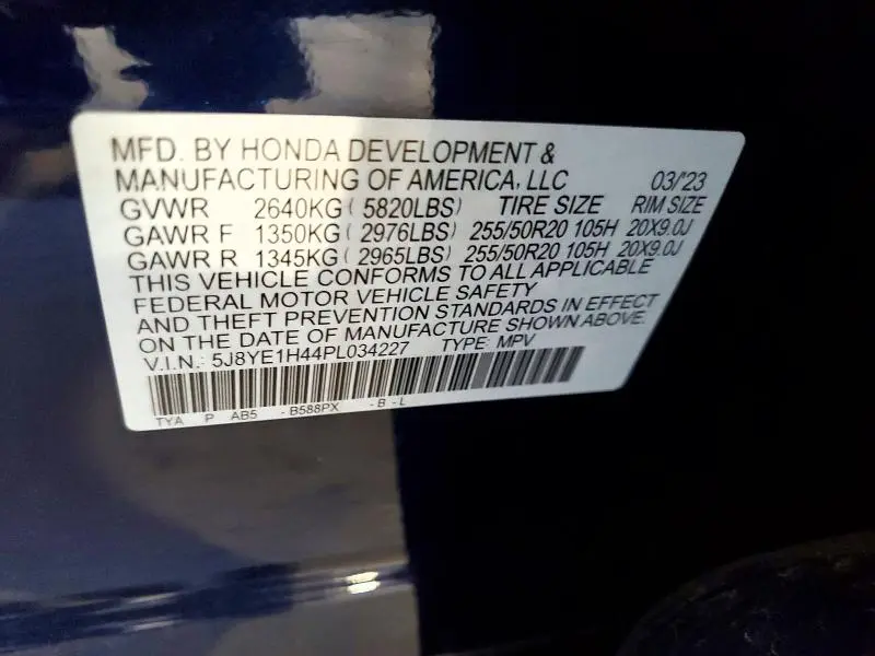 2023 ACURA MDX TECHNOLOGY  