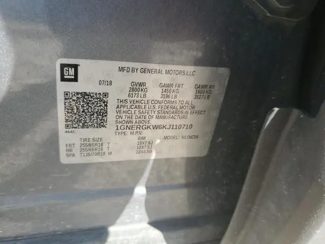 2019 CHEVROLET TRAVERSE LT  