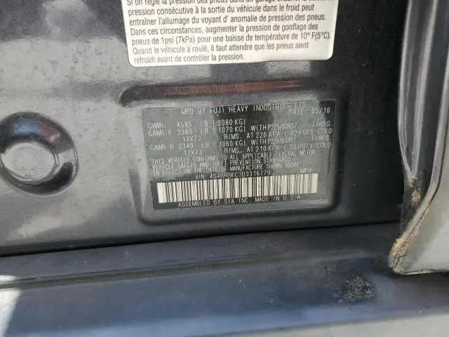 2011 SUBARU OUTBACK 2.5I LIMITED  